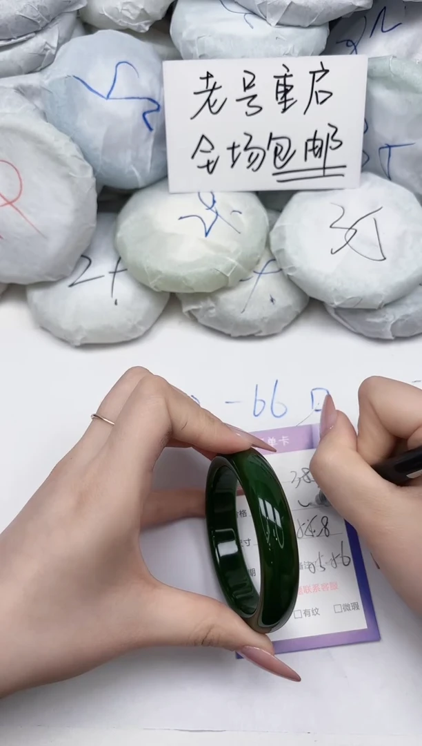 非金属无A385/55.8