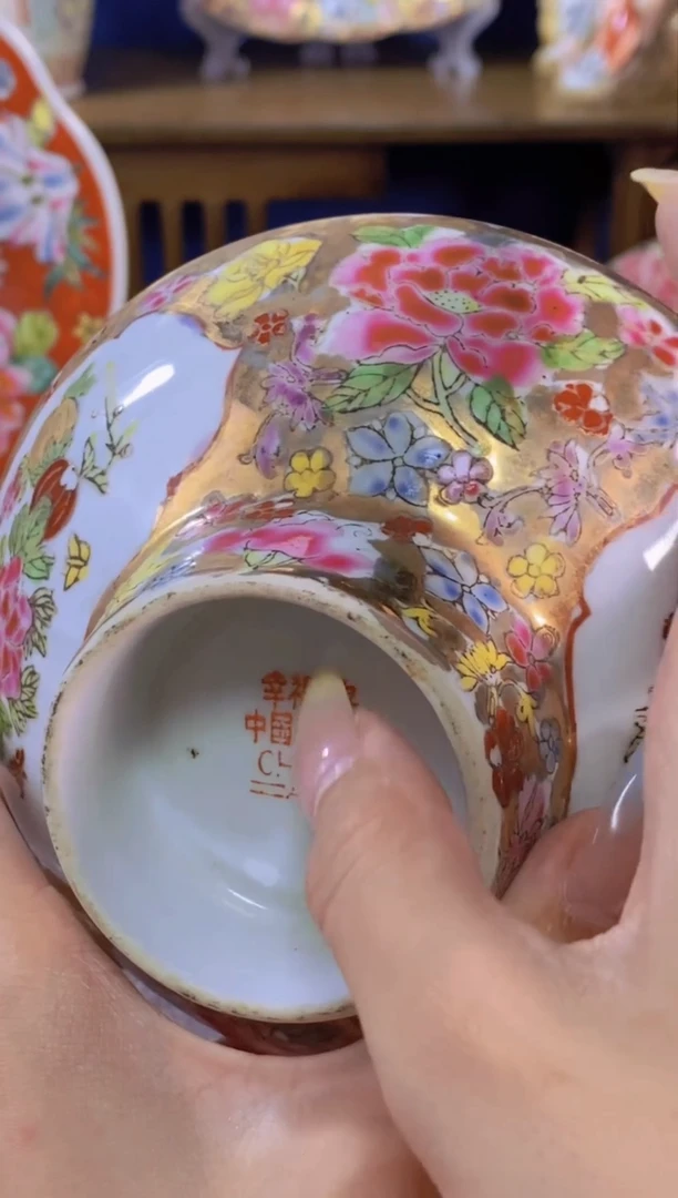 瓷片景德镇窑老厂瓷摆件