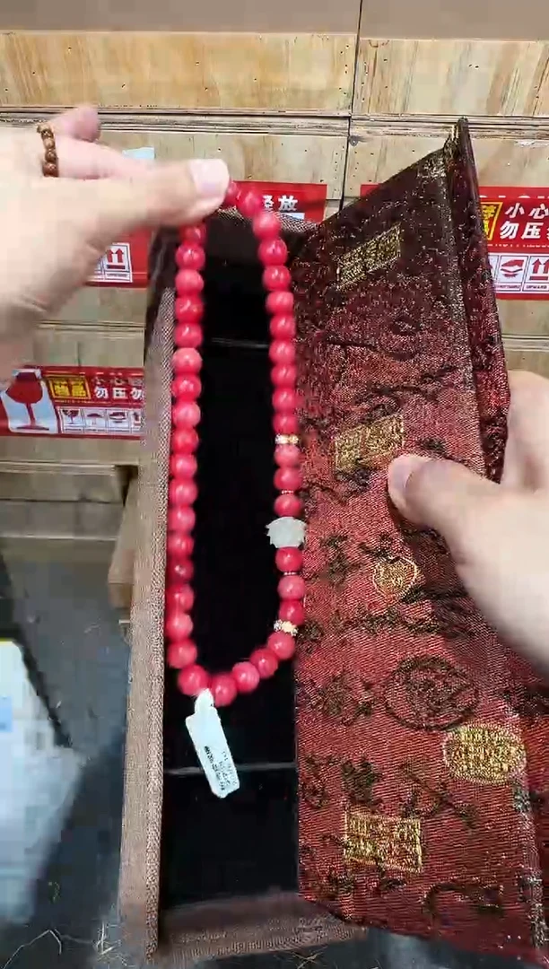 翎光合文玩精品手串-无礼盒-@@SP238