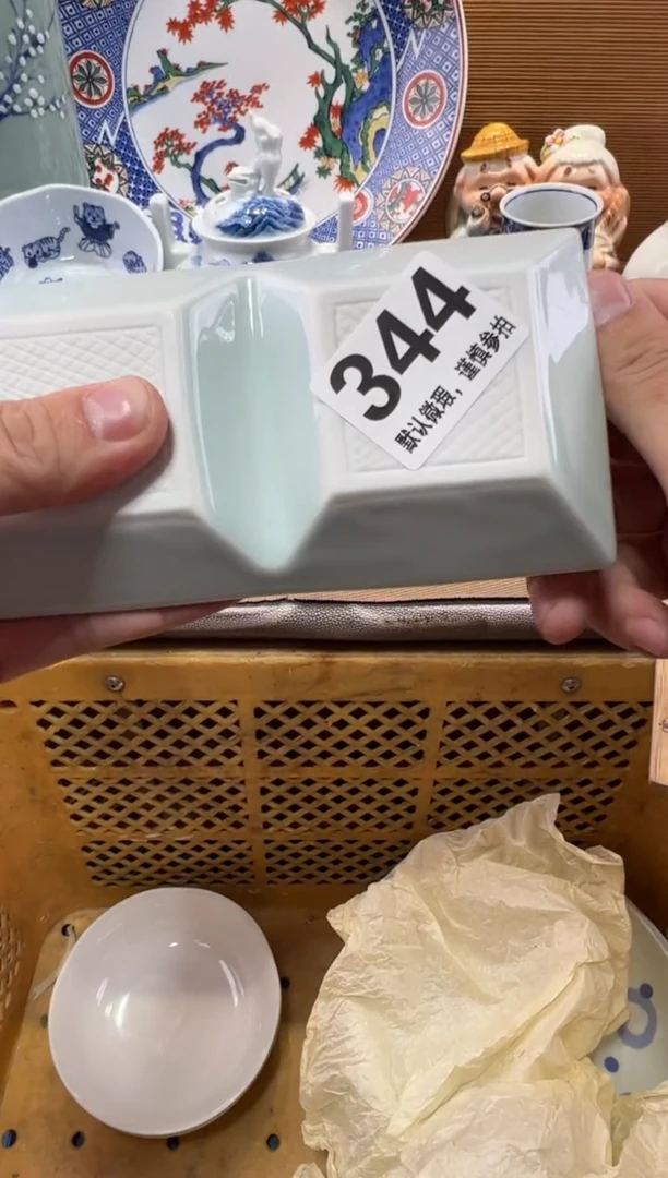 海*线瓷器瓷器瓷器瓷器瓷器瓷器瓷器