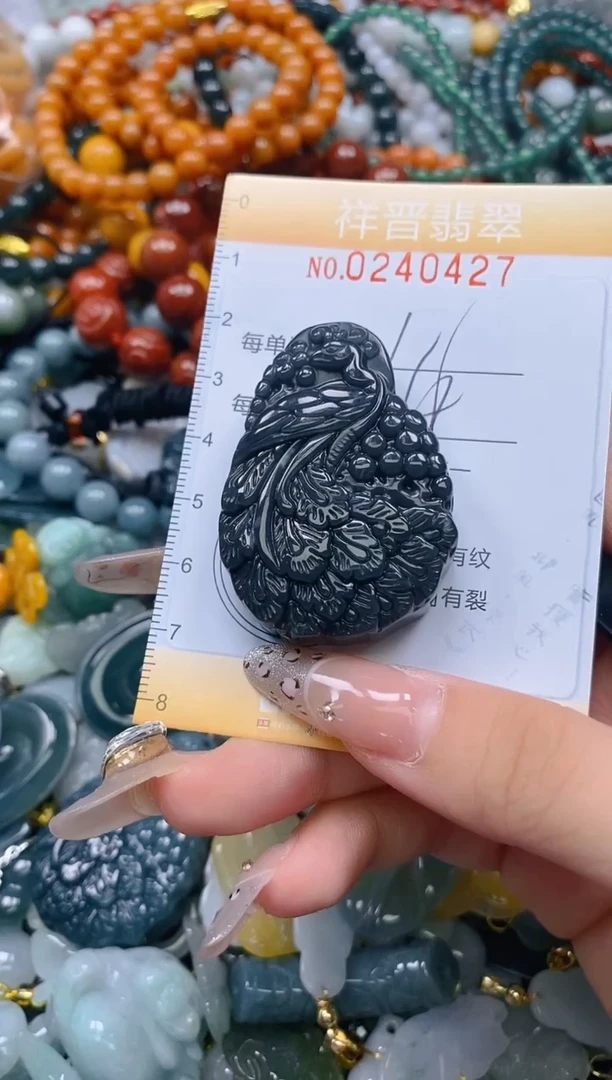 颈饰未镶嵌翡翠闪购0240427