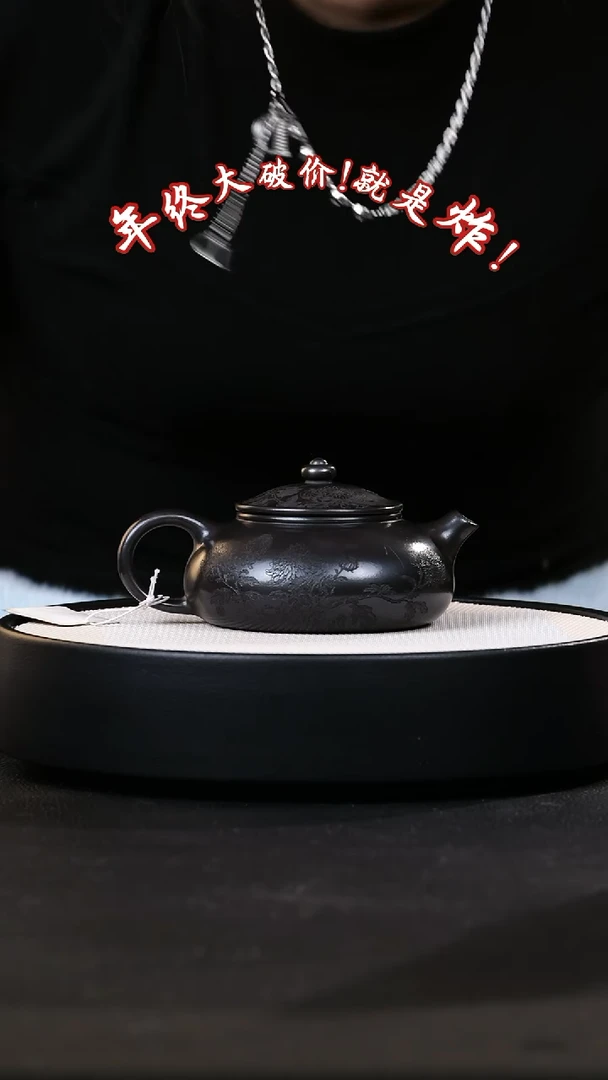 【闪购商品】紫砂茶壶紫砂茶壶22