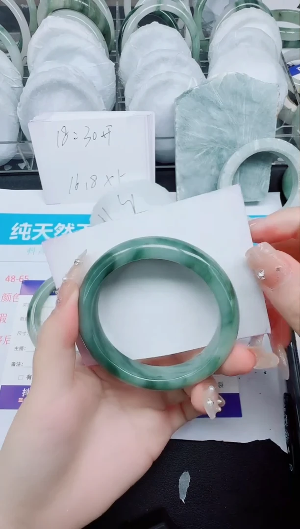 石英质玉手镯未镶嵌272-56.6