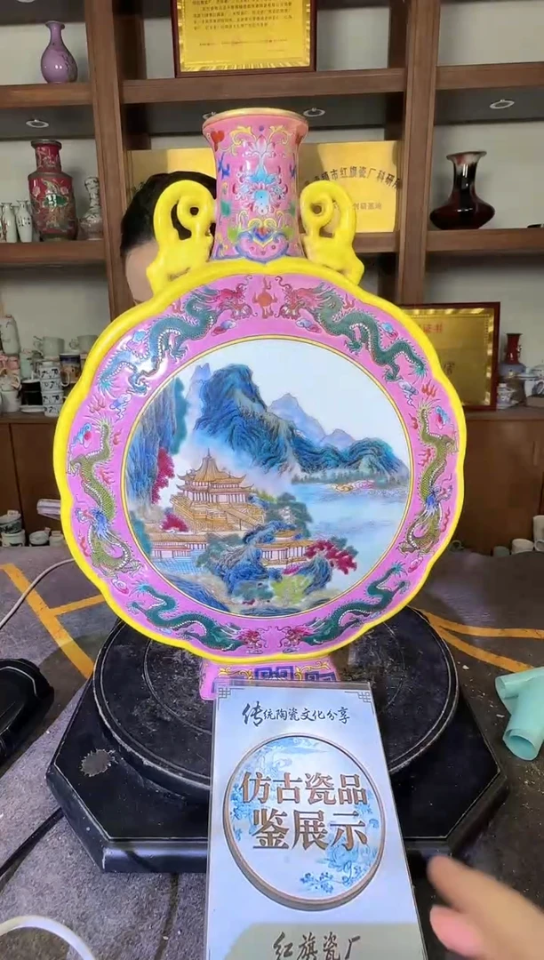 其他A086景德镇制陶瓷一件