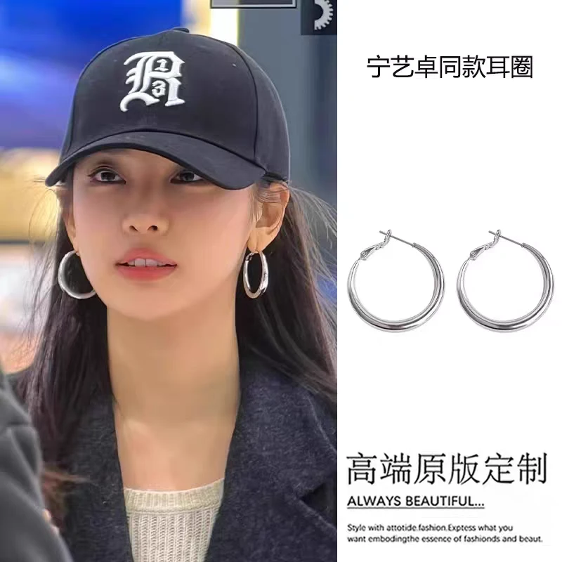 铜合金耳饰 耳畔圆舞曲！明星同款金属冷淡风耳环女小众时尚耳钉夸