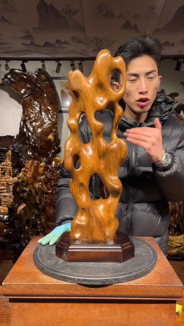 【闪购商品】金丝楠木艺金丝楠木小叶桢楠