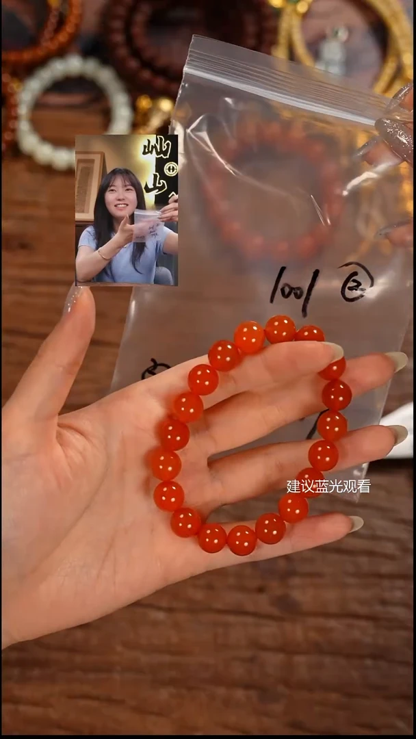 未镶嵌手串南红玛瑙慧***～屾山出品