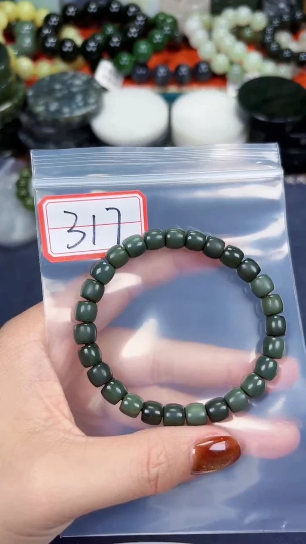 颈饰未镶嵌和田玉和田玉