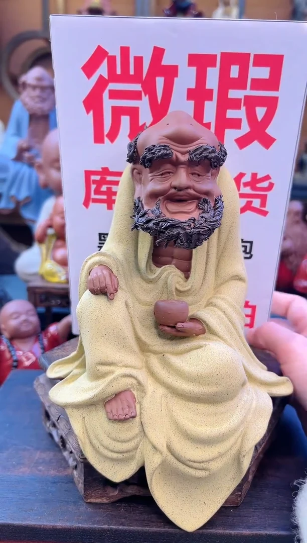 紫砂茶宠器闵紫砂茶宠摆件