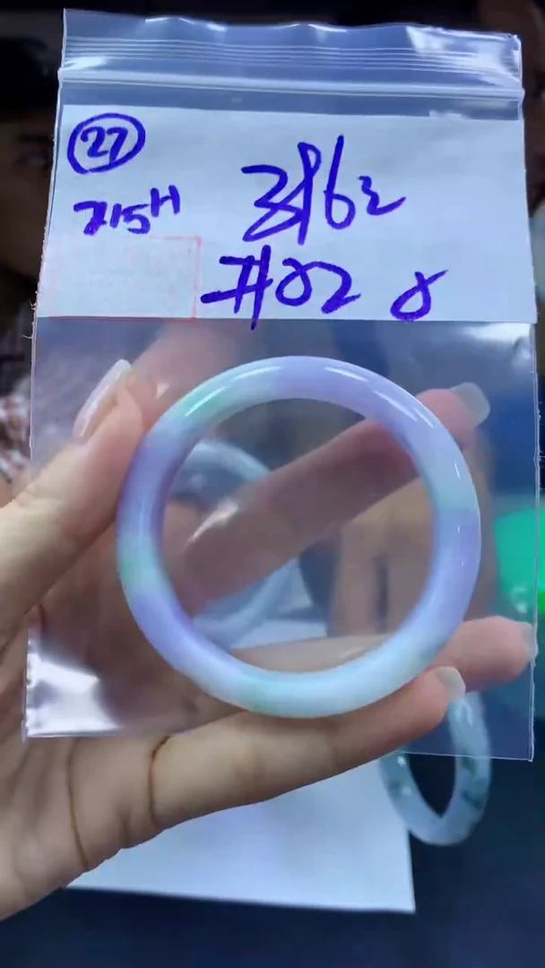 定制翡翠未镶嵌27手镯52纹+396元+拍一发一