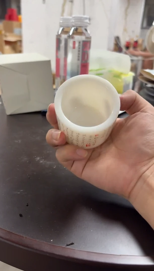 闪购商品闪购商品@@Y1451