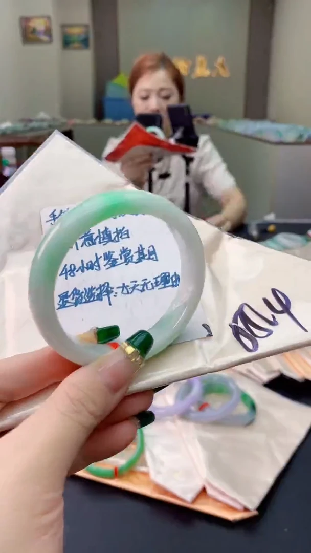 翡翠手镯未镶嵌0013128725