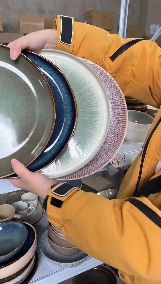 陶瓷外贸尾货瑕疵满20包邮X4大盘