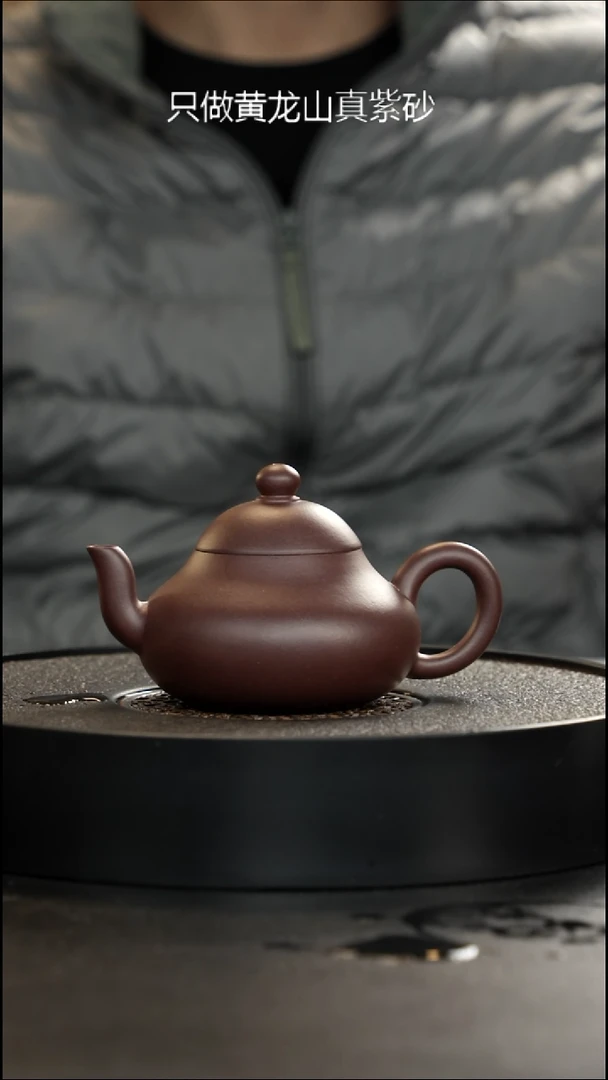 茶壶紫砂四号井92底槽青全手梨形大漏