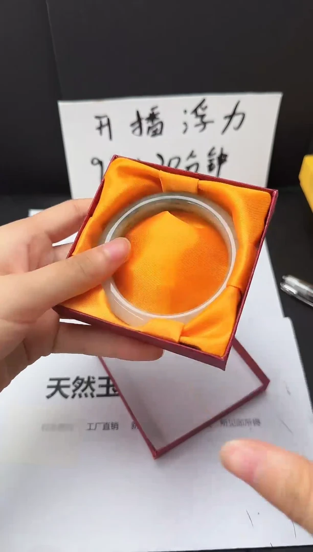 石英质玉手镯未镶嵌28