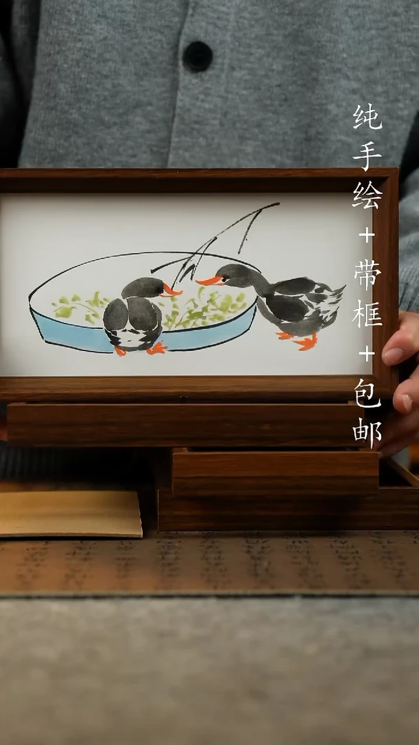 国画纯手绘国风国画：画芯+摆台