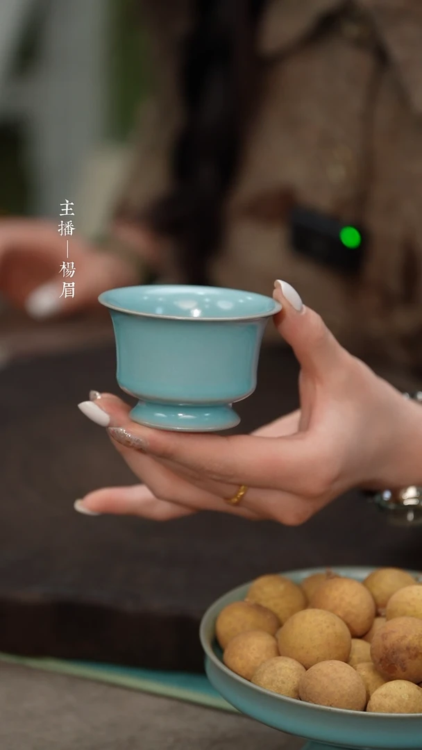 【闪购商品】卷足马蹄杯（无纹全品）——龙眉