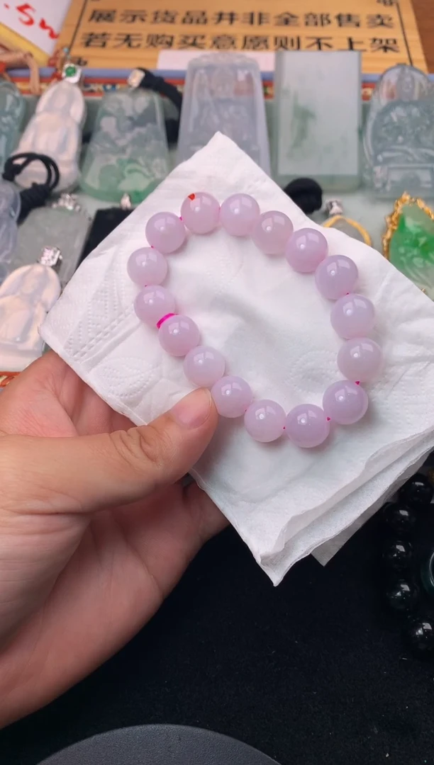 定制翡翠未镶嵌˗****˗毛货不退不换