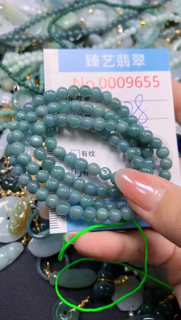 颈饰未镶嵌翡翠9655