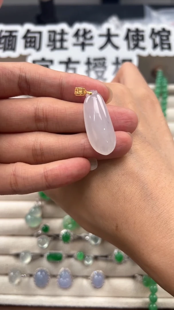 吊坠(不含链)18K金镶嵌翡翠缅甸珠宝严选馆YJ1