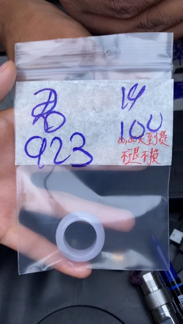 未镶嵌定制翡翠君*兰拍一发一