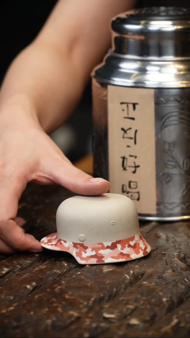 紫砂紫砂三川堂紫砂迷彩盔盔杯