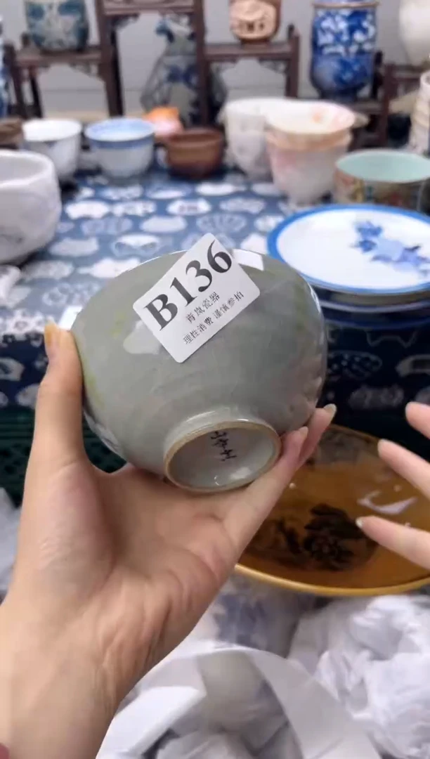 瓷片悦**光  B136