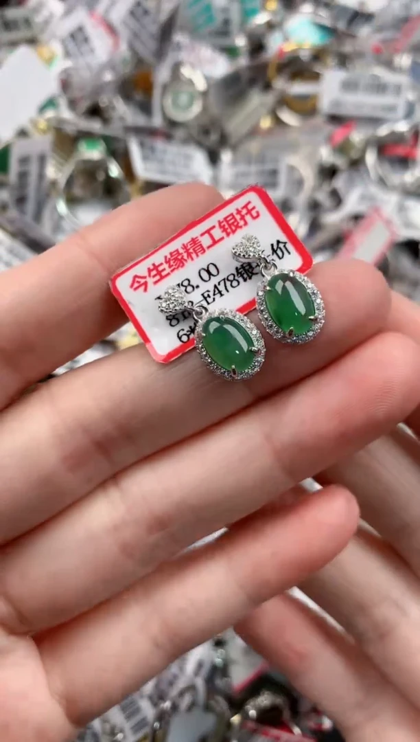 银S925镶嵌戒指翡翠555       9