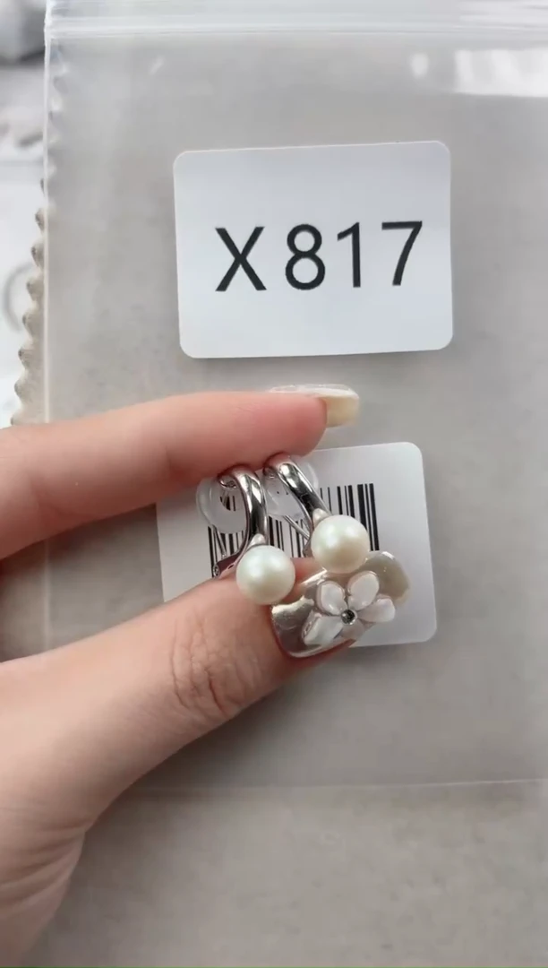银S925镶嵌耳饰淡水珍珠X817