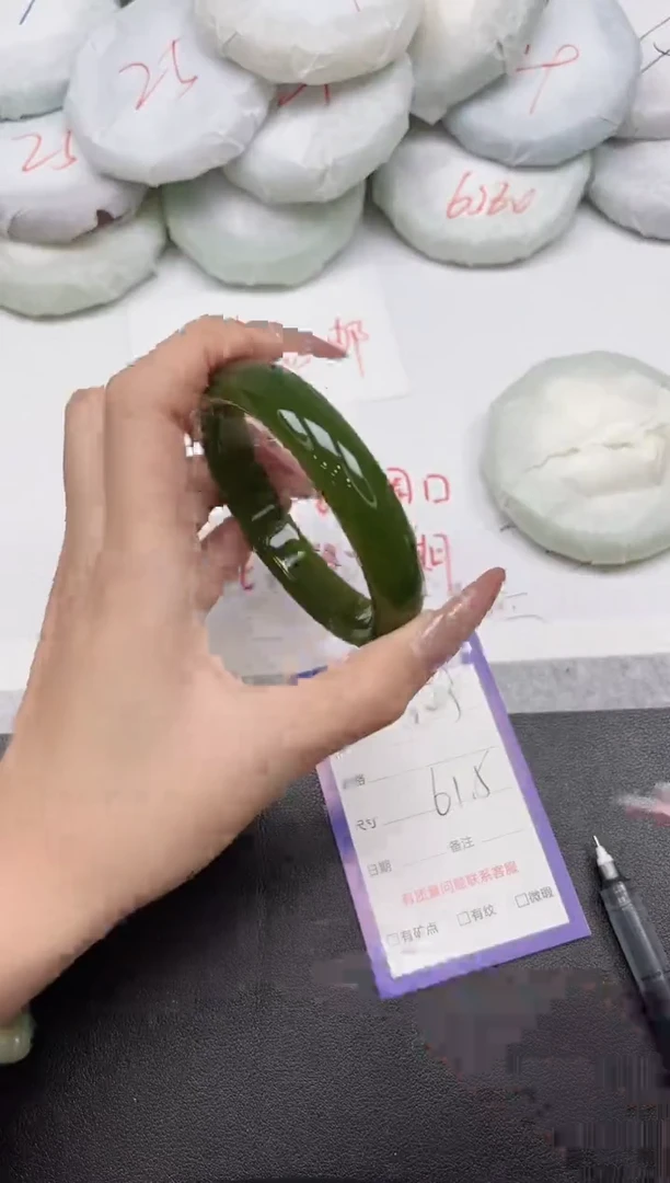 东凌女款手镯345-61.5