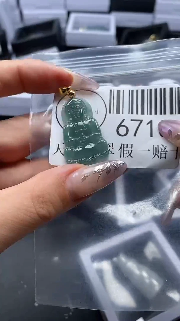 吊坠(不含链)未镶嵌翡翠6718