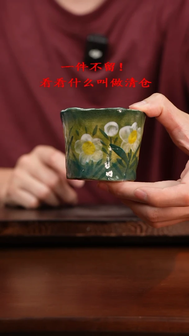 杯景德镇高温手绘釉下彩设计同款