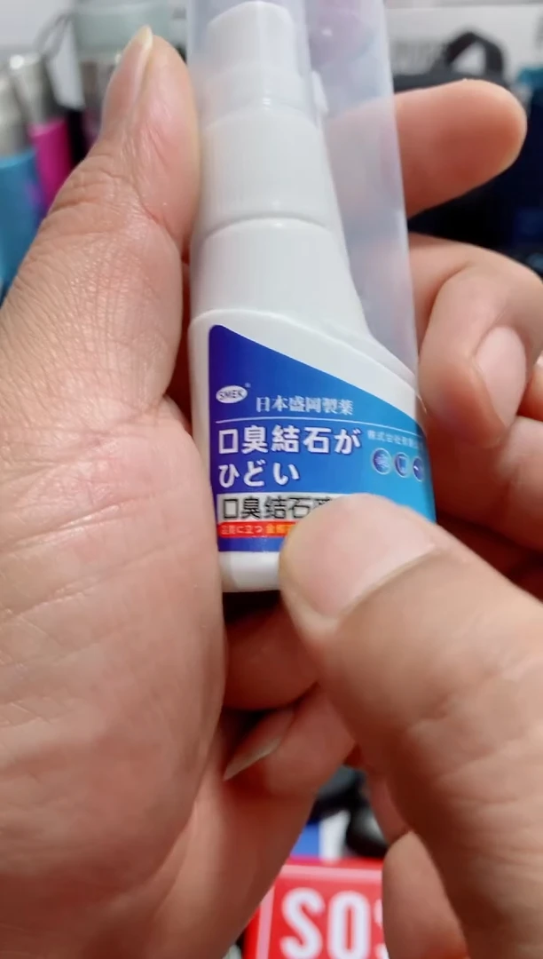 无瓷片闪购商品如图所示