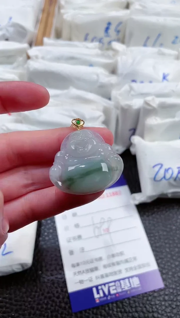 【闪购商品】翡翠颈饰18K金镶嵌00011882