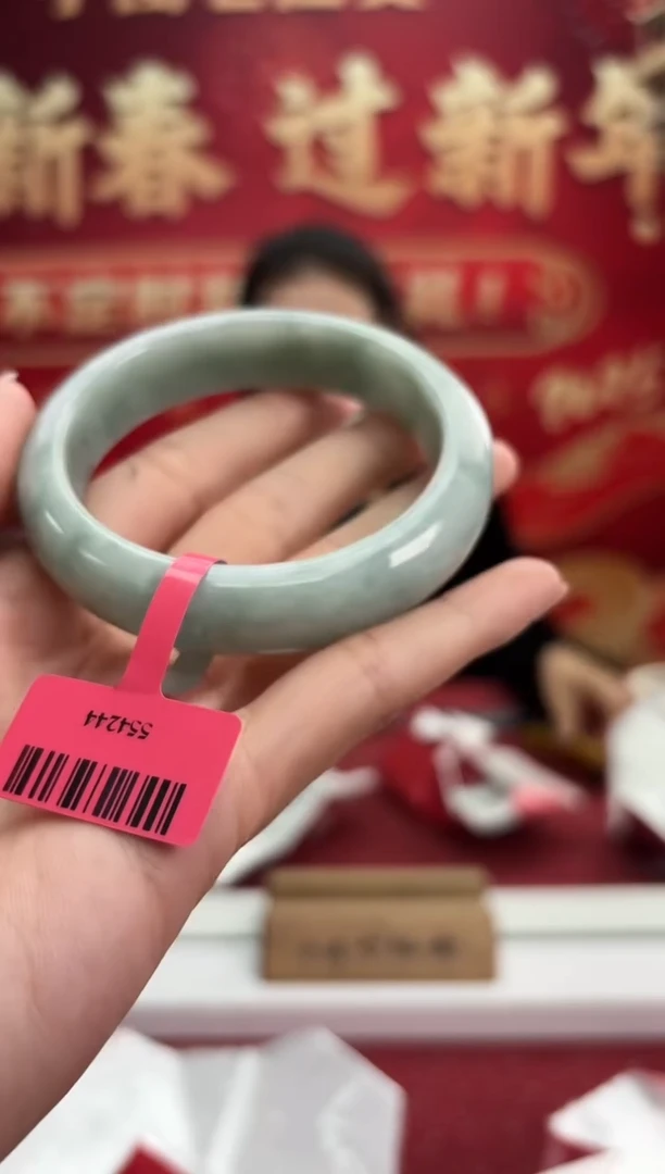 【闪购商品】翡翠手镯未镶嵌2手镯