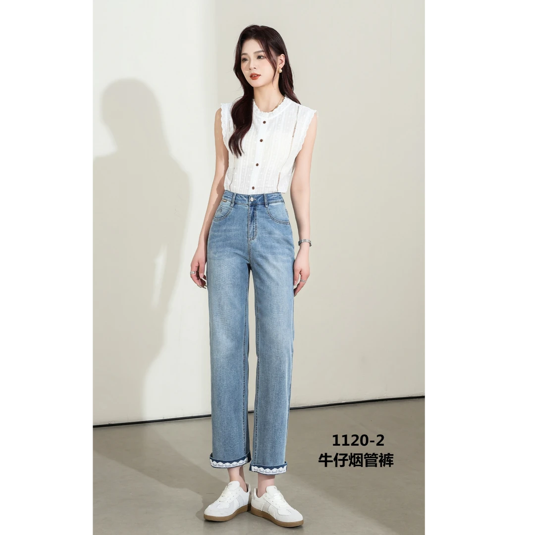 新中式烟管牛仔裤女2025新款夏季国风高腰微弹牛仔裤1120