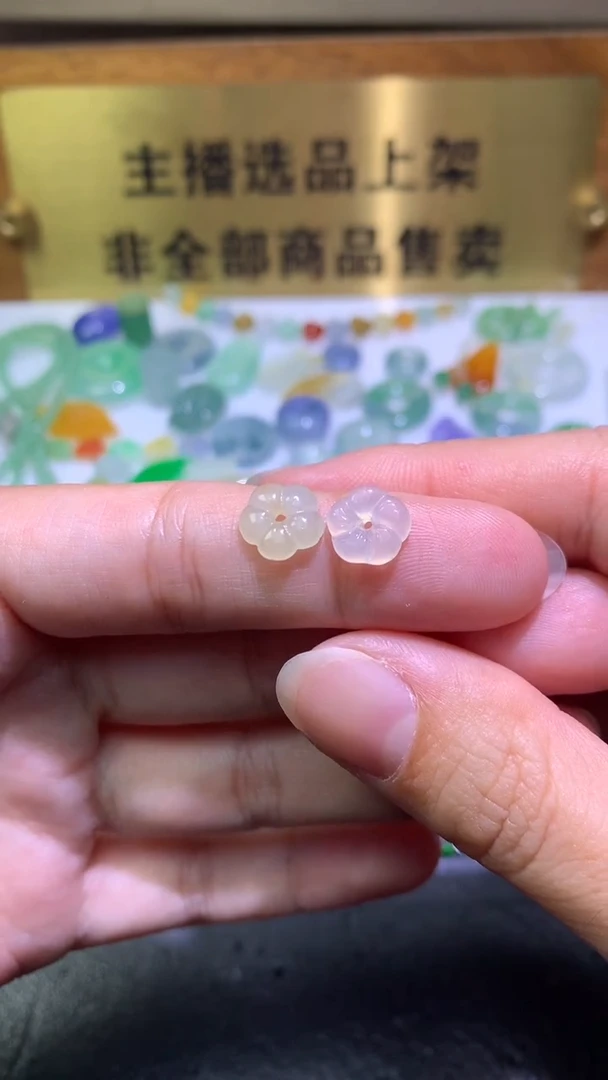 未镶嵌定制翡翠S*D毛货