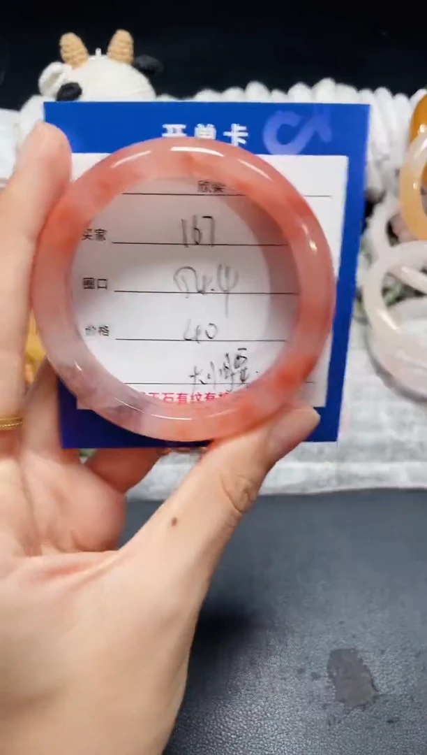 未镶嵌石英质玉手镯167