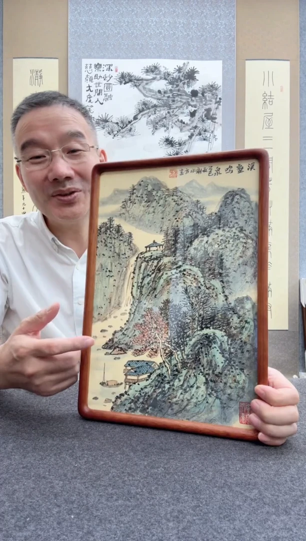 书法谢水方：西泠