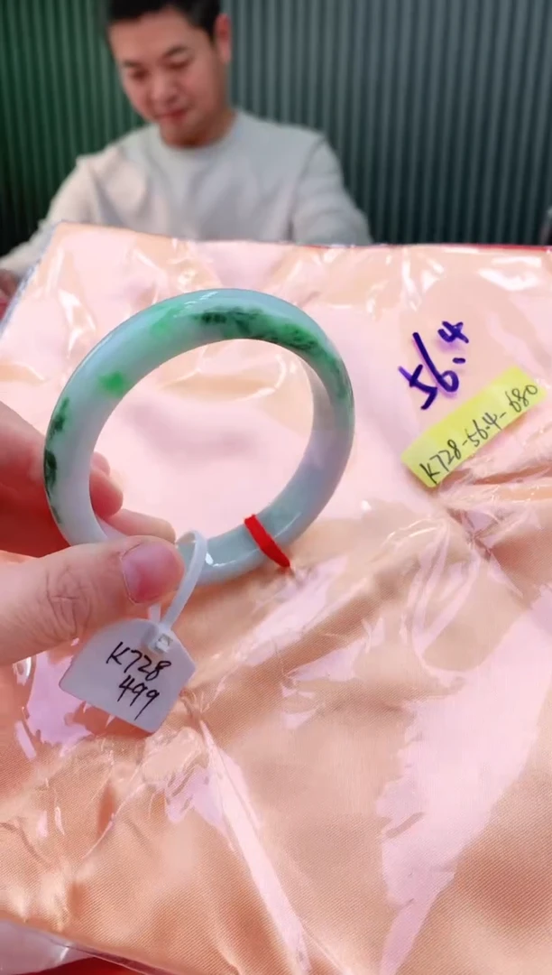 未镶嵌手镯翡翠56