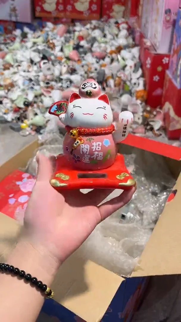 陶瓷新号开播亏本冲量173