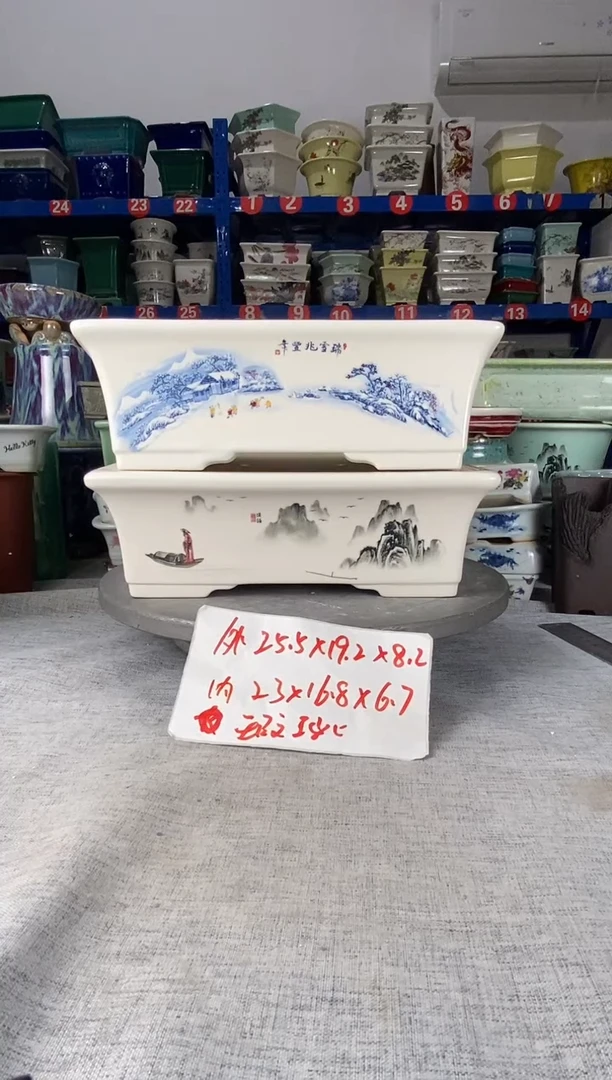 523瑕疵两只马槽