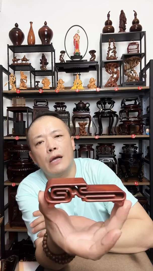 底座底座底座长11.5