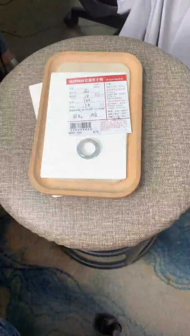 未镶嵌戒指翡翠用****2姐姐250904040