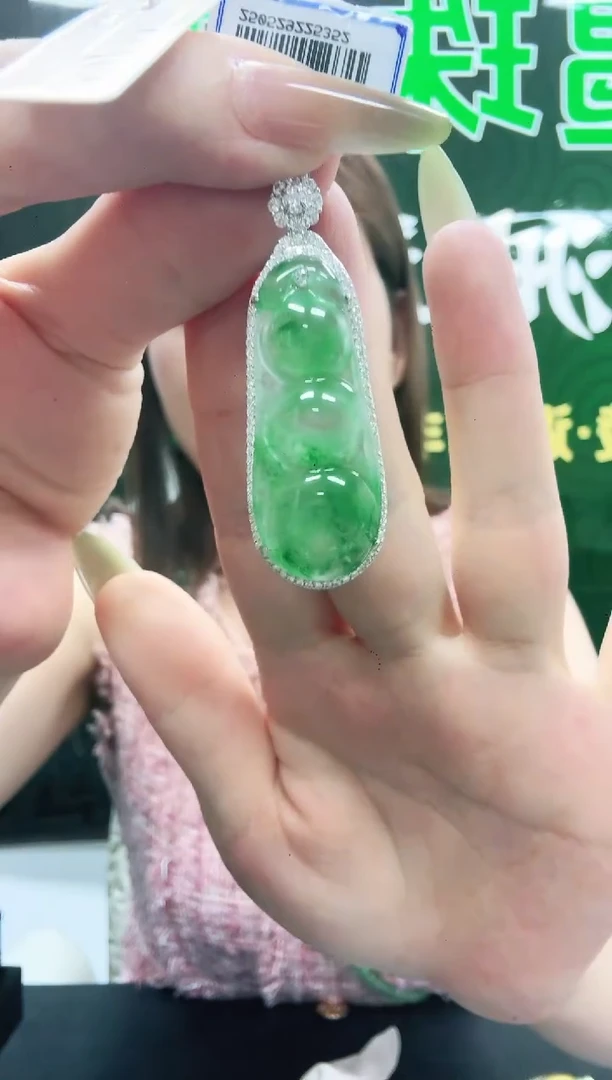 未镶嵌1石英质玉（非洲翠）/5765