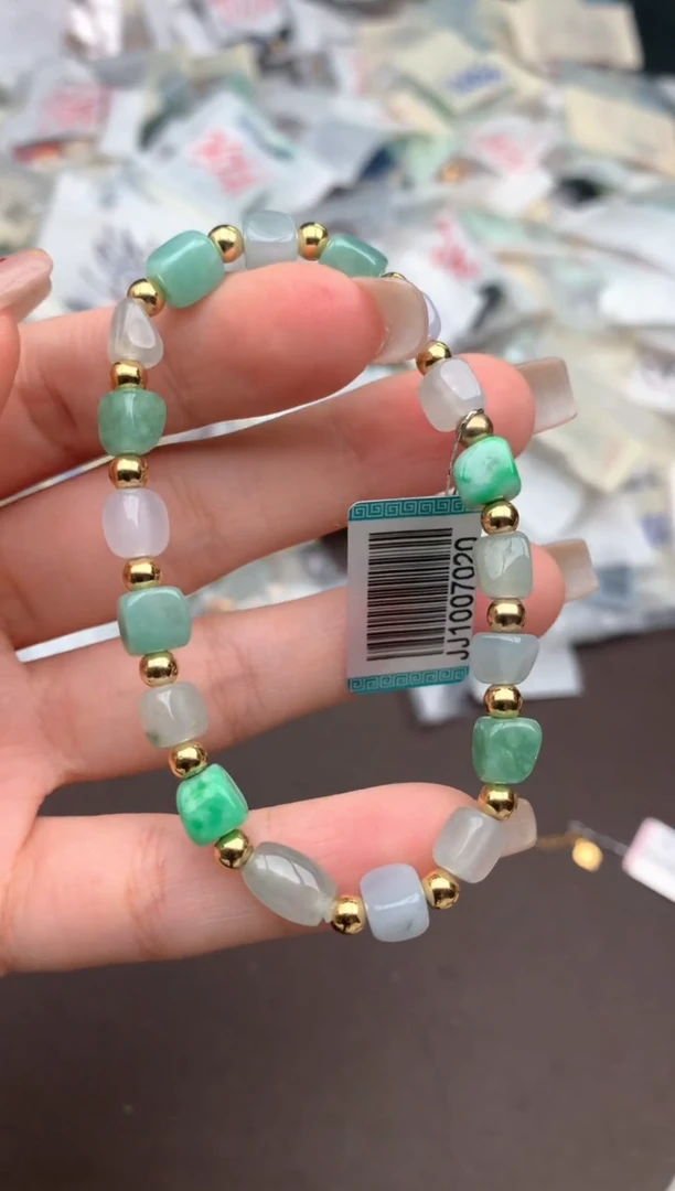 未镶嵌挂件翡翠一