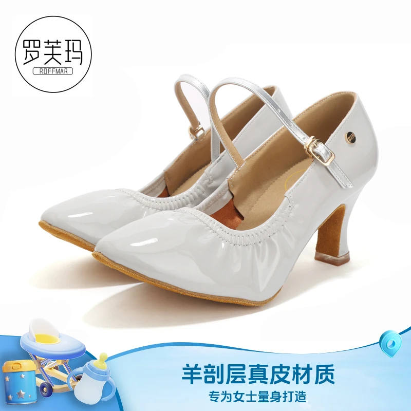 女士羊剖层真皮中跟软底国标摩登舞鞋交谊广场舞鞋形体模特走秀