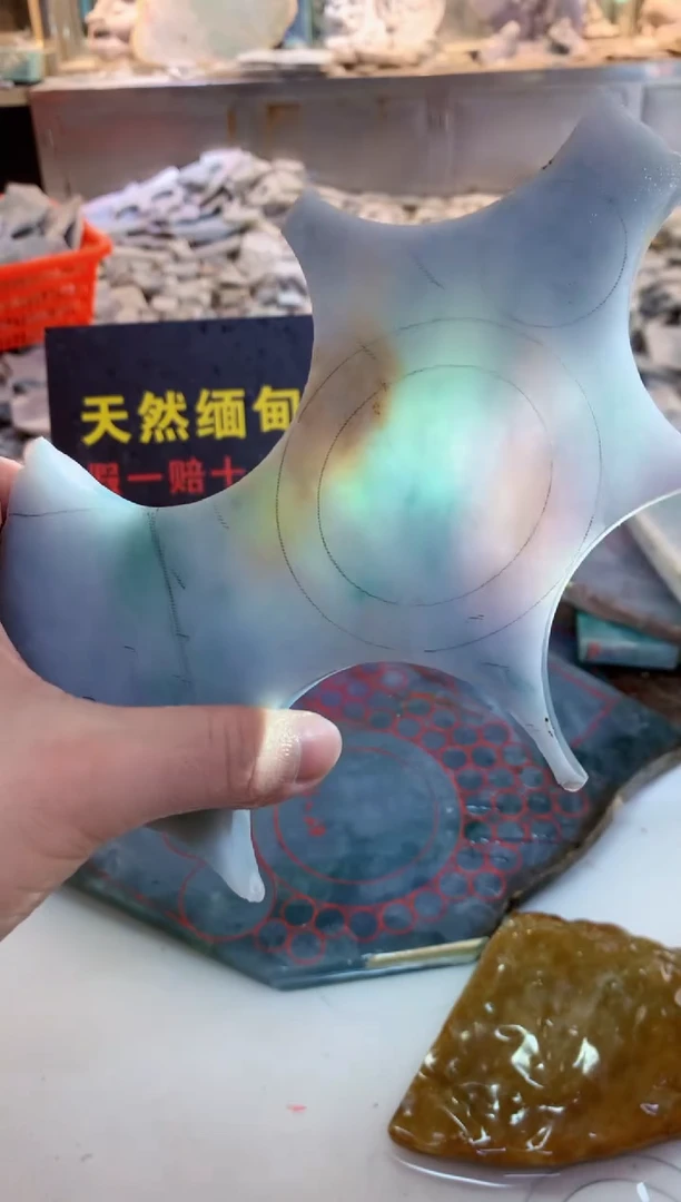 翡翠裸石0朗0翡翠珠宝264