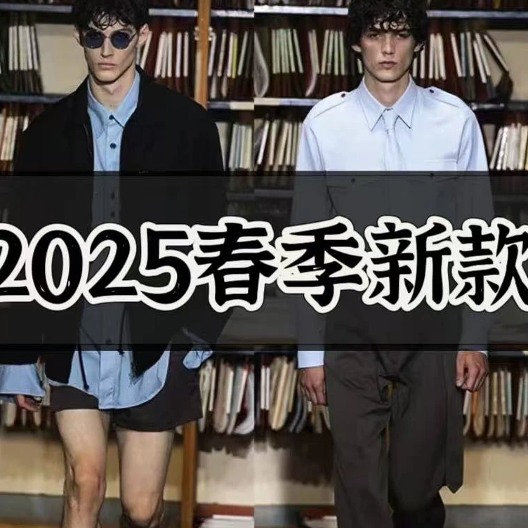【陈-xu-173】2025春款潮流夹克外套男士宽松休闲连帽轻奢