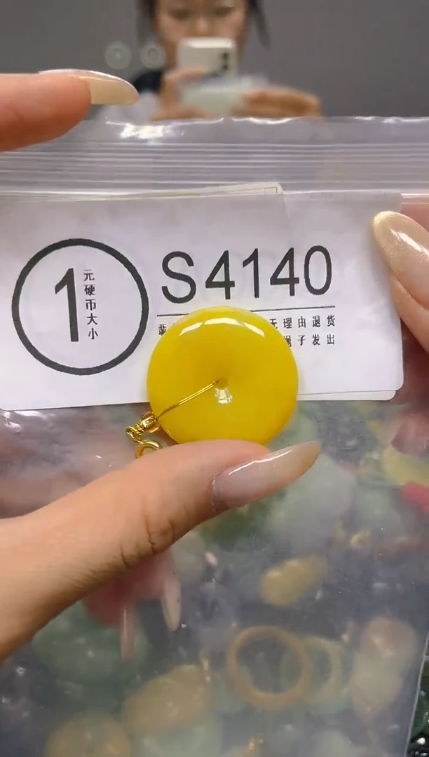 颈饰未镶嵌翡翠/ S /翡翠A货，一件也是批发价